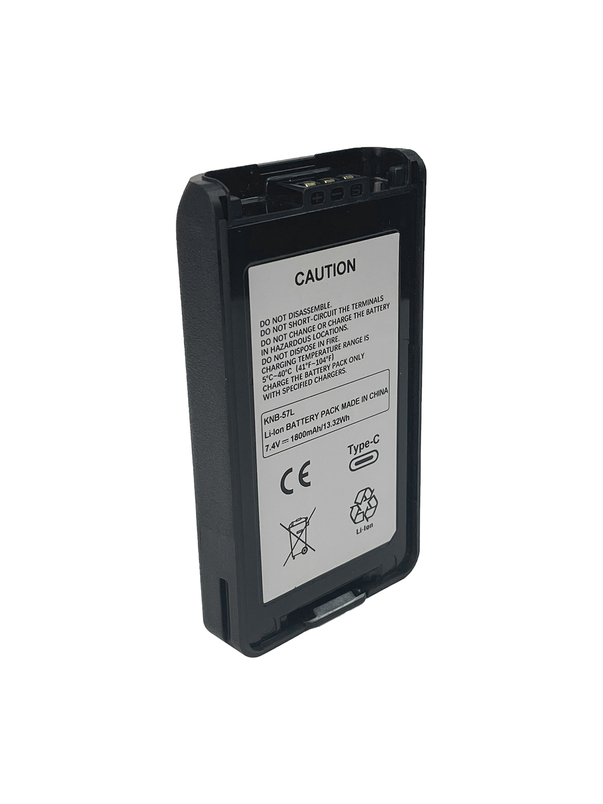 KNB-57L walkie talkie battery