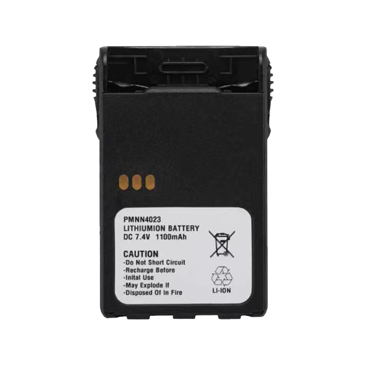 PMNN4023 battery