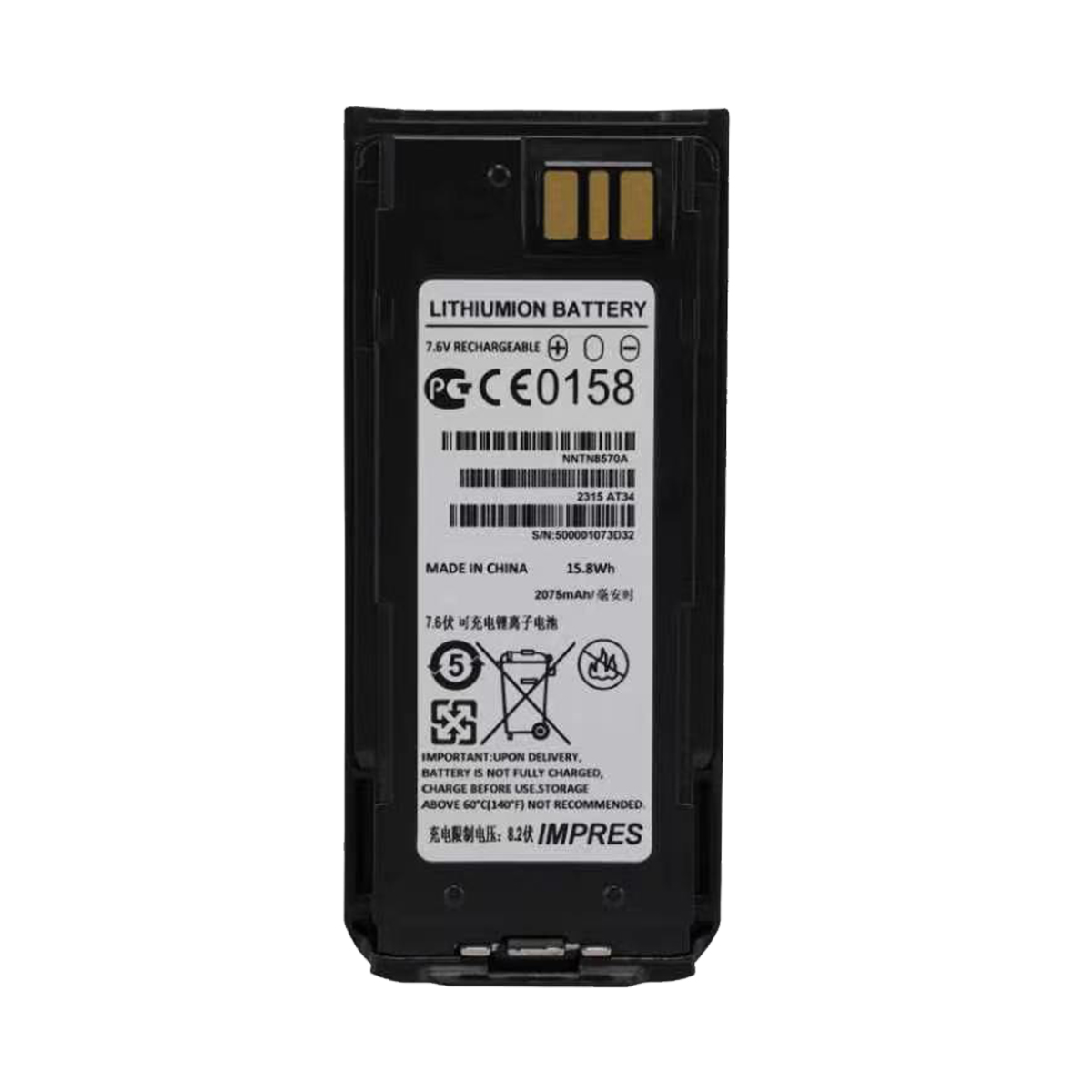 NNTN8570A battery