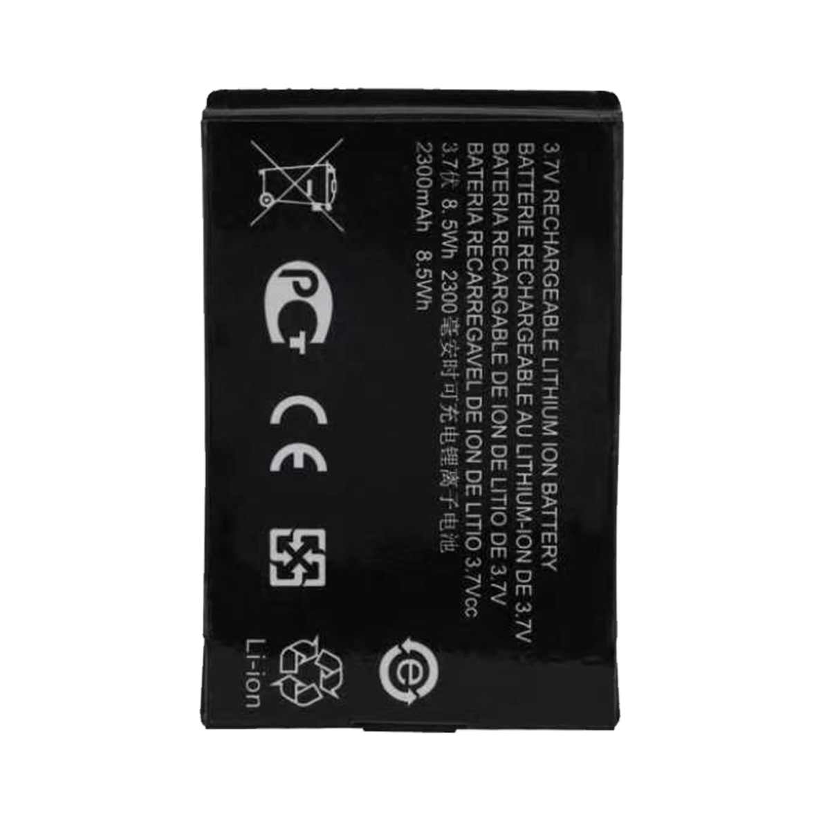 PMNN4468A battery PMNN4468A battery