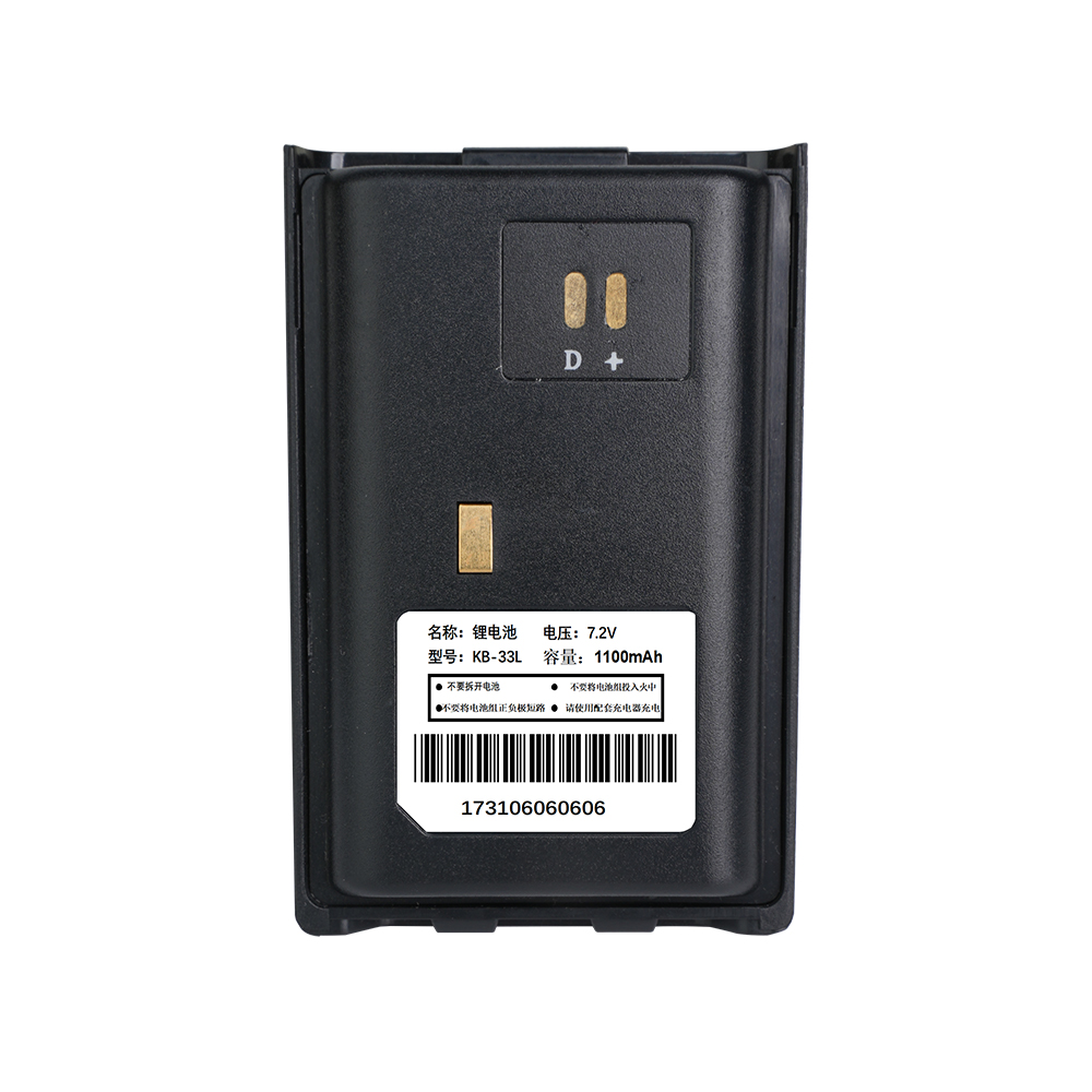 KB‑33L battery
