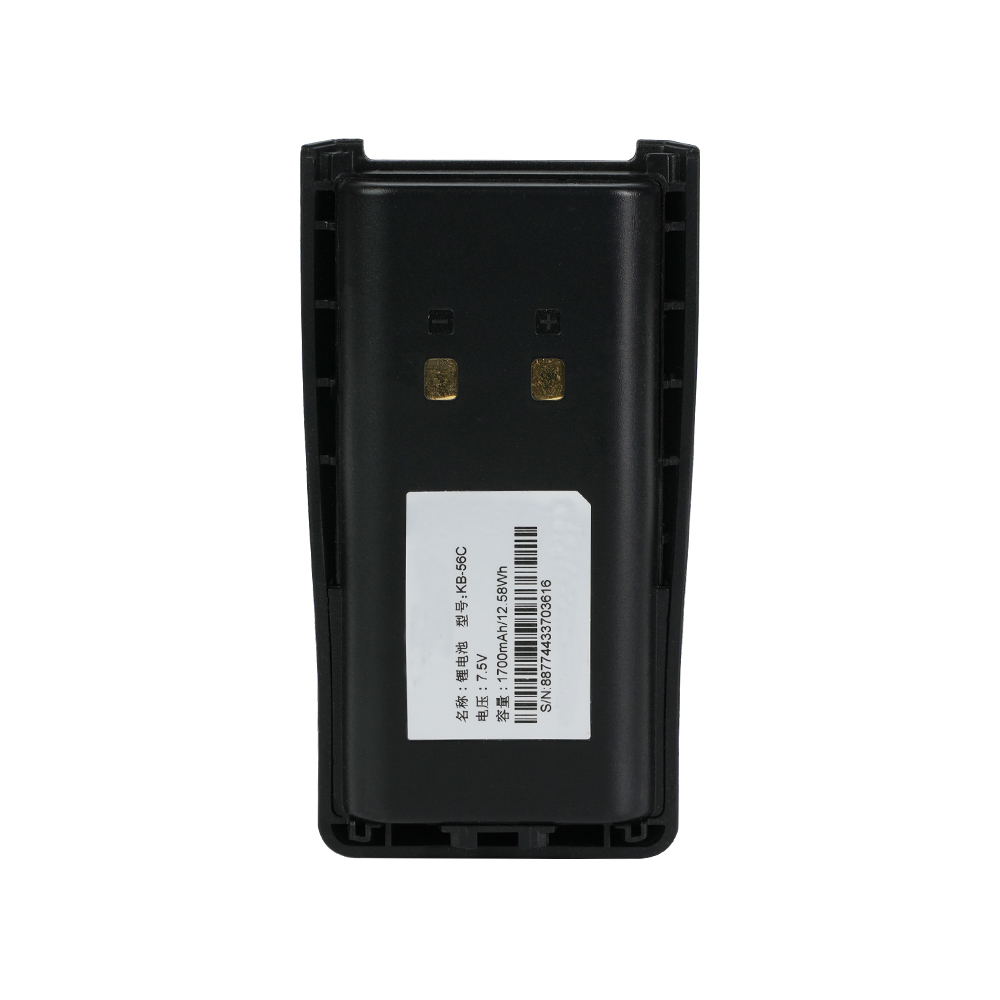 KB‑56C battery