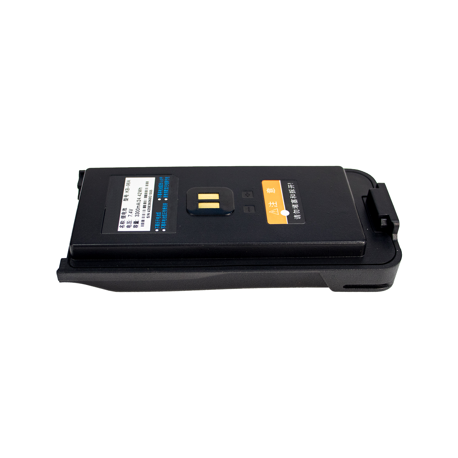 KB‑98A battery