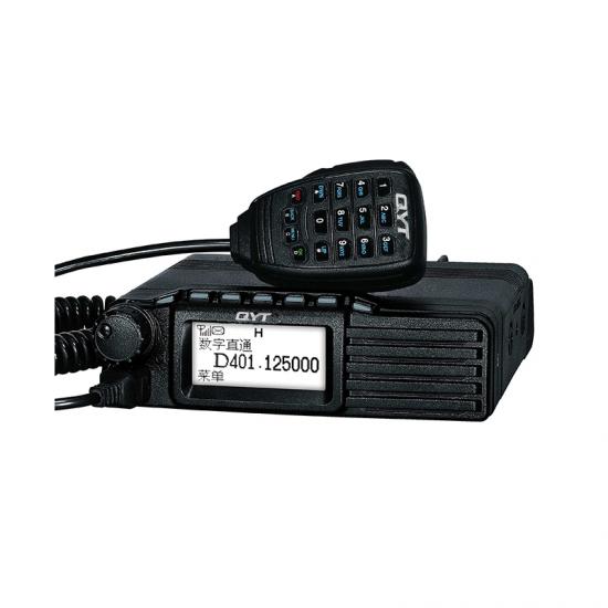 dpmr gps цифровий аналоговий мобільний автомобільний радіостанція приймач базової станції