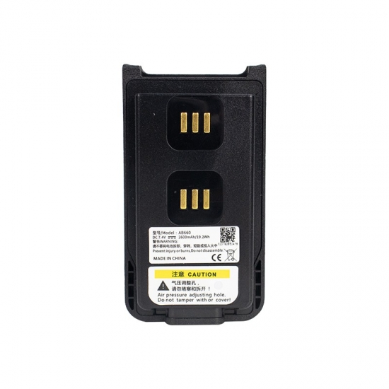 Акумулятор Caltta PH600/PH690/PH660