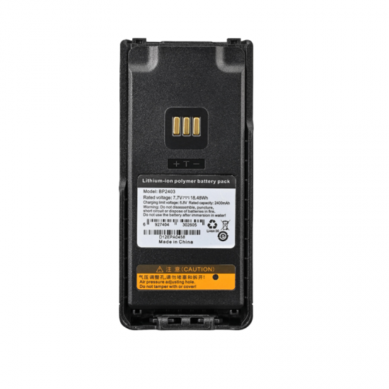 Акумулятор для рації BP3003