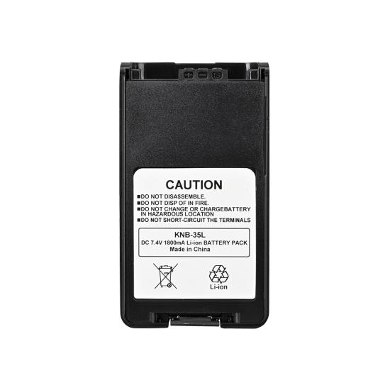 Акумулятор KNB-35L для рації