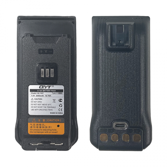 Акумулятор BL1507 для рації