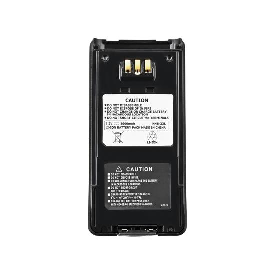 Акумулятор KNB-33L для рації