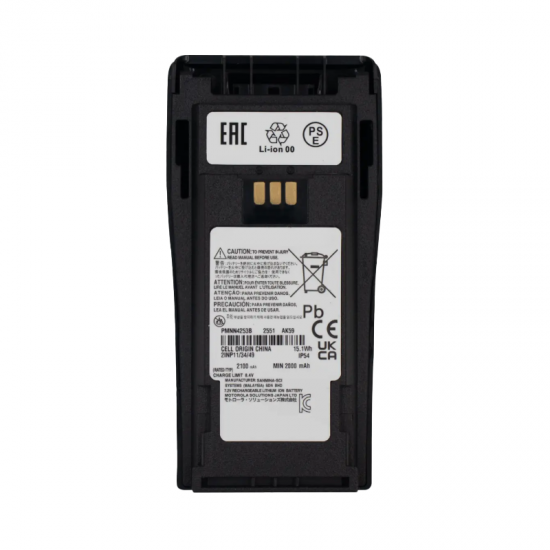 Акумулятор для рації PMNN4253B для Motorola GP3688 P3688 CP040 CP140 EP150 EP450