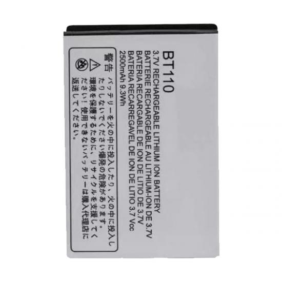 PMNN4578A / BT110 Li-ion змінний акумулятор різної ємності для двосторонньої радіостанції DTR700