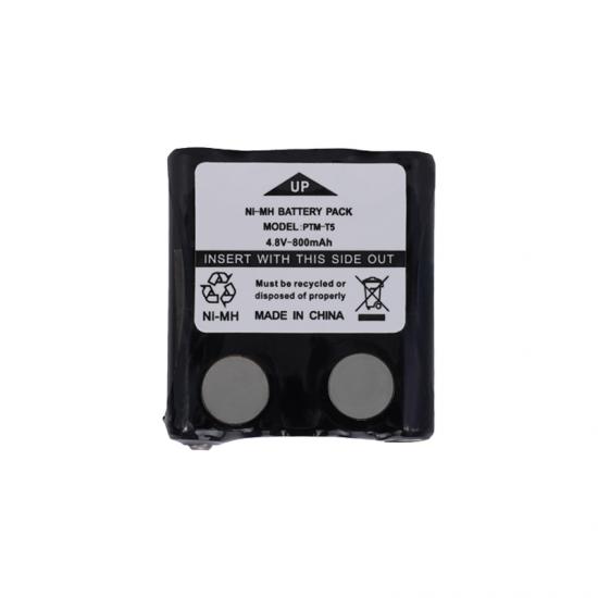 PMNN4426/IXNN4002B 4.8V 700mAh NI-MH акумулятор для двосторонньої радіостанції TLKR T80 T5 T6 T7 T8 XTR446 BP-38 BP-39 BP-40 GMRS380 GMR680