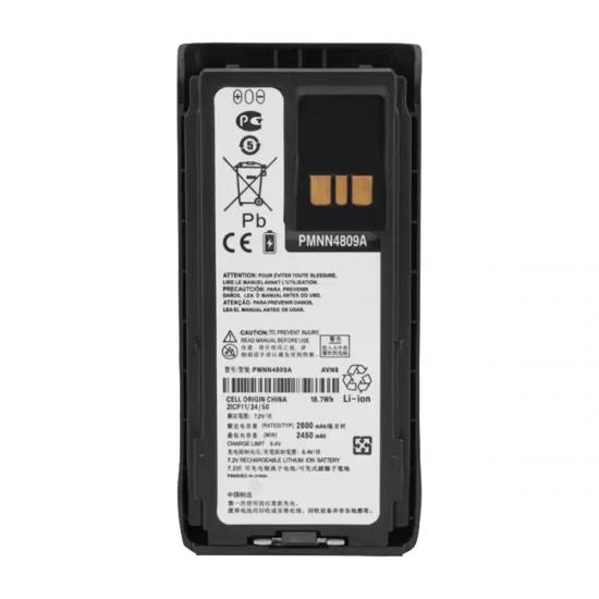акумулятор PMNN4809A