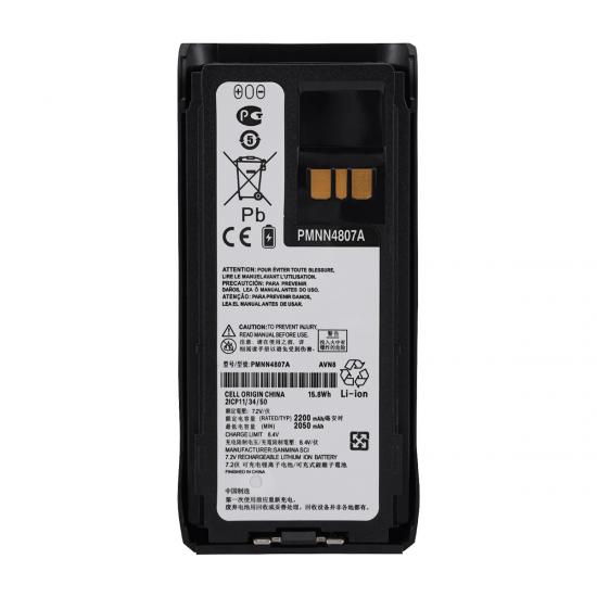 акумулятор PMNN4807