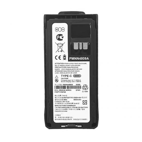 акумулятор PMNN4809A TYPE-C