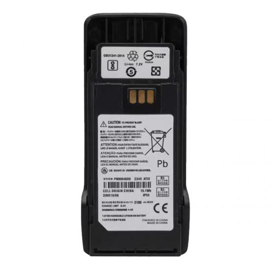 акумулятор PMNN4600