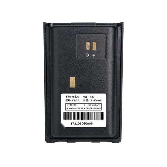 Акумулятор KB‑33L