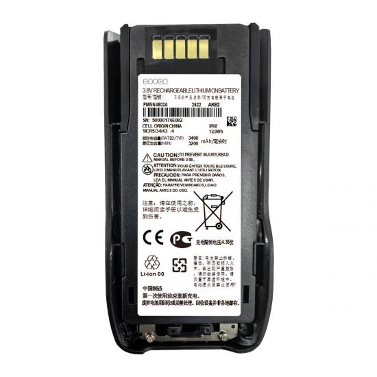 акумулятор PMNN4802A