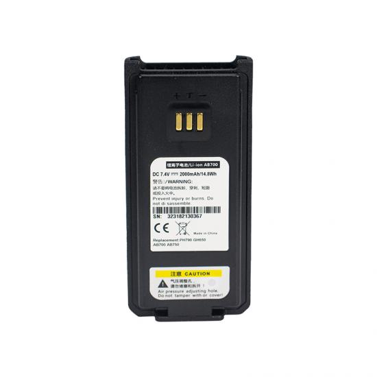Акумулятор AB700